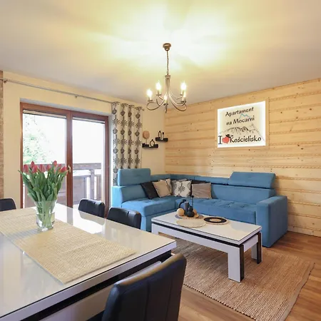 Διαμέρισμα 